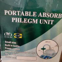 دستگاه ساکشن برقی اچ اس پی|پزشکی|ری, ولی آباد|دیوار