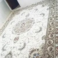 فرش