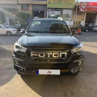 فوتون g7