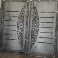 اهن الات|مصالح و تجهیزات ساختمان|اهواز, بازار آهن|دیوار