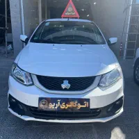 سایناs401کم کار