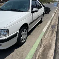 پرشیا ۱۴۰۲ بی رنگ