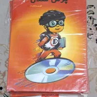 کمک درسی پرش معدل