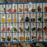 کتاب اول و‌پیش دبستانی وهوش