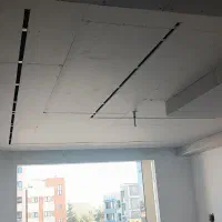 نیازمند نیرو کنافکار