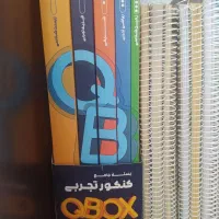 کتاب درسی