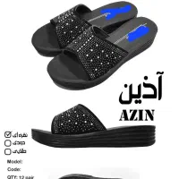 حراج صندل زیر قیمت تولیدی