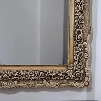 آینه کنسول
