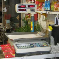 ترازو صا ایران