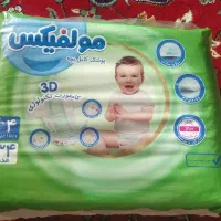 پوشک مولفیکس سایز ۴