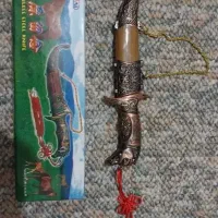 خنجر یا چاقوی زینتی