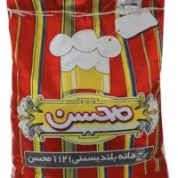 برنج محسن