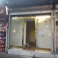 ۱۴مترمغازه برخیابان اصلی جنب پارک|اجارهٔ مغازه و غرفه|تهران, مهرآباد|دیوار