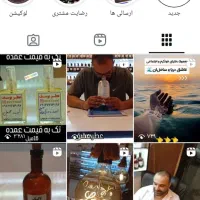 عطر اصل،فروش به صورت حضوری و ارسال پستی|آرایشی، بهداشتی، درمانی|ماهدشت, |دیوار