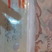 گُم شدن سند برگ سبز خودرو دنا