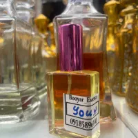 عطر و اسانس وارداتی در ایلام