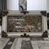 تابلو آیه قرآن