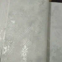 فروشگاه کاغذ دیواری