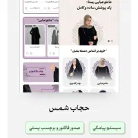 طراحی وب سایت قم + اقساطی|خدمات رایانه‌ای و موبایل|قم, زنبیل آباد|دیوار