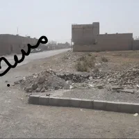 فروش فوری زمین|فروش زمین و ملک کلنگی|زابل, |دیوار