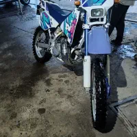 crm 250