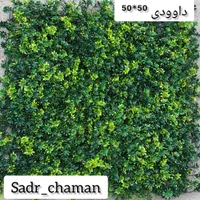 فروش انواع گرینوال|گل مصنوعی|تهران, بهارستان|دیوار