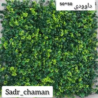 فروش انواع گرینوال|گل مصنوعی|تهران, بهارستان|دیوار