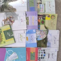 کتاب درسی هشتم