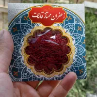 زعفران سرگل قائنات|عمده‌فروشی|مشهد, هفده شهریور|دیوار