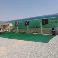 شیروانی آردواز جوشکار