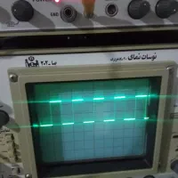 اسیلوسکوپ آنالوگ ۲۰ مگاهرتز صاایران