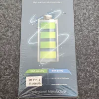 باطری آیفون ۱۳