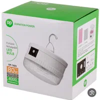 لامپ شارژی اضطراری دی پی ۱۸وات .یزدانی|لامپ و چراغ|مشهد, سپاد|دیوار