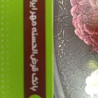 فروش وام 100 میلیون