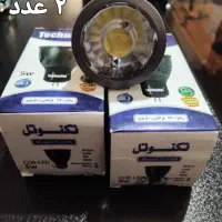 باسلام تعدادی لامپ وهالیژن نو