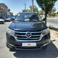 دایون Y5 پلاس، مدل ۱۴۰۱