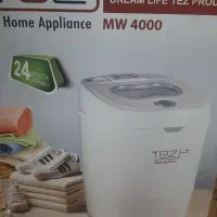 مینی واش اکبند همراه کتونی شور خشک کن صفحهدیجیتال