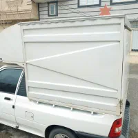 اتاق پرایدوانت