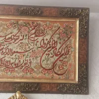 ون یکاد دستباف