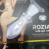 با سلام موکن نو