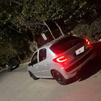 ۲۰۶ دور رنگ