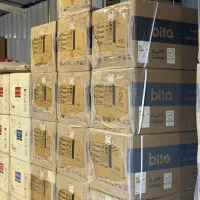 پکیج بوتان/فروش نقدی نرخ ویژه + اقساطی(بدون سود)