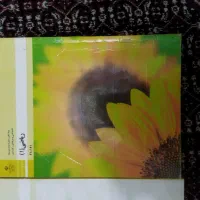 کتاب ریاضی فنی حرفه و کار دانش|کتاب و مجله آموزشی|مشهد, نیزه|دیوار
