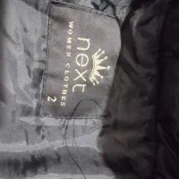 بارونی|لباس|نظرآباد, رسالت|دیوار