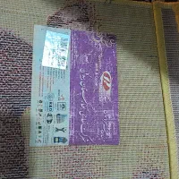 قالیچه اتاق کودک|گلیم، جاجیم، گبه|تهران, وحیدیه|دیوار