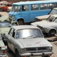 خرید ماشین های اسقاطی و فرسوده