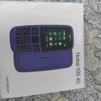 گوشی موبایل نوکیا 105( مونتاژ ایران ) دو سیم کارت