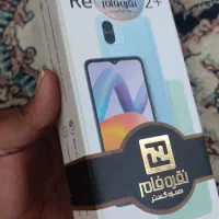 فروش گوشی redmi a2 plus