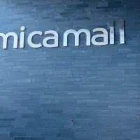 خدمات بازار