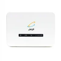 مودم همراه اول